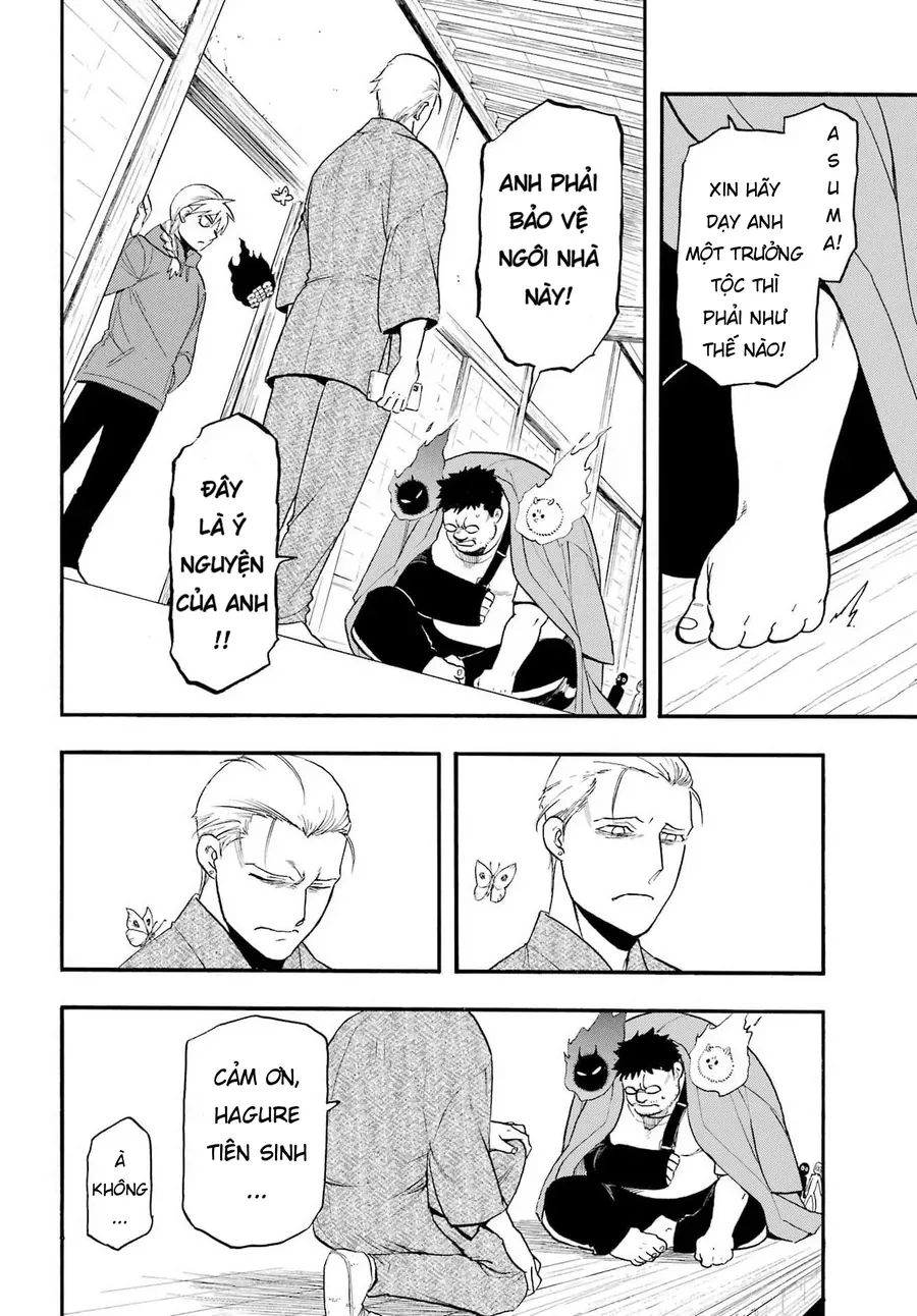 Yomi No Tsugai Chap 52 - Page 22