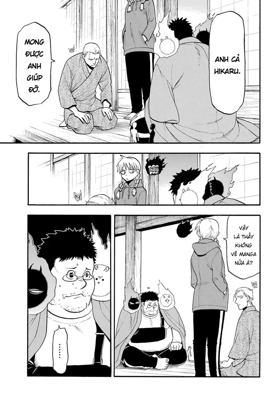 Yomi No Tsugai Chap 52 - Page 23