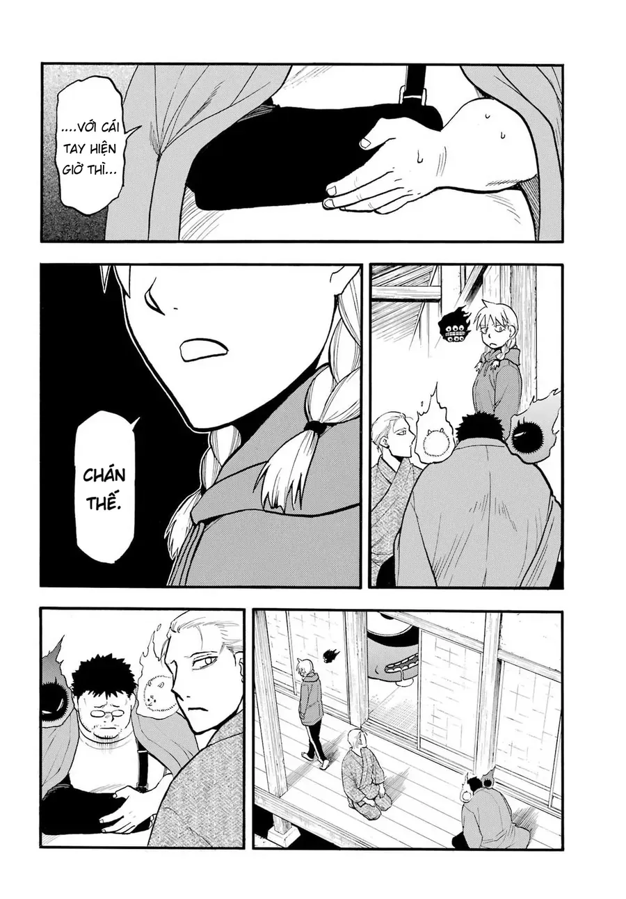 Yomi No Tsugai Chap 52 - Page 24