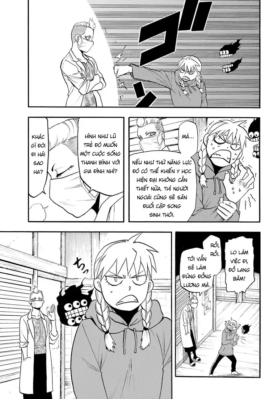 Yomi No Tsugai Chap 52 - Page 27