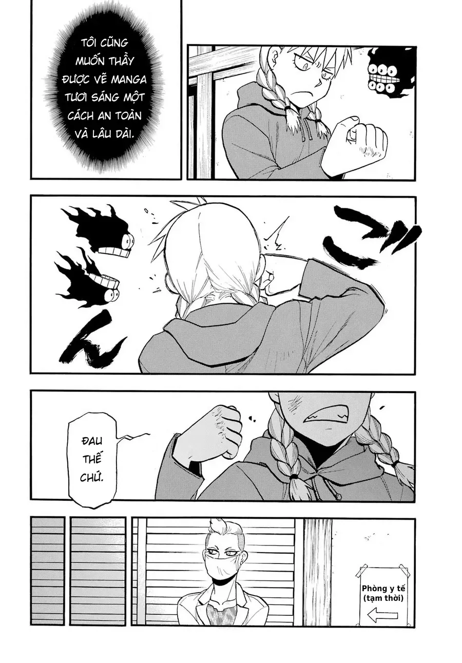 Yomi No Tsugai Chap 52 - Page 28