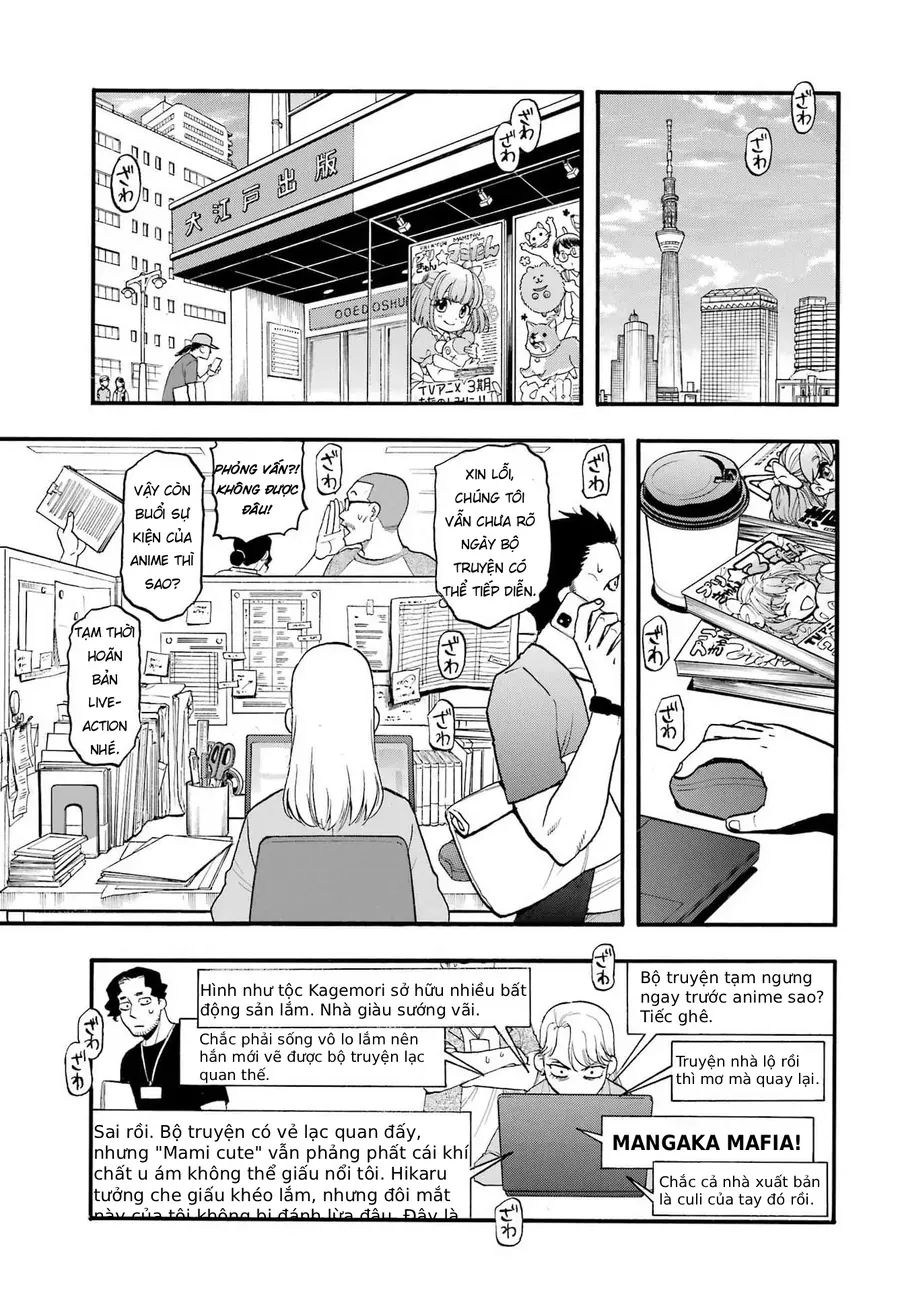 Yomi No Tsugai Chap 52 - Page 29