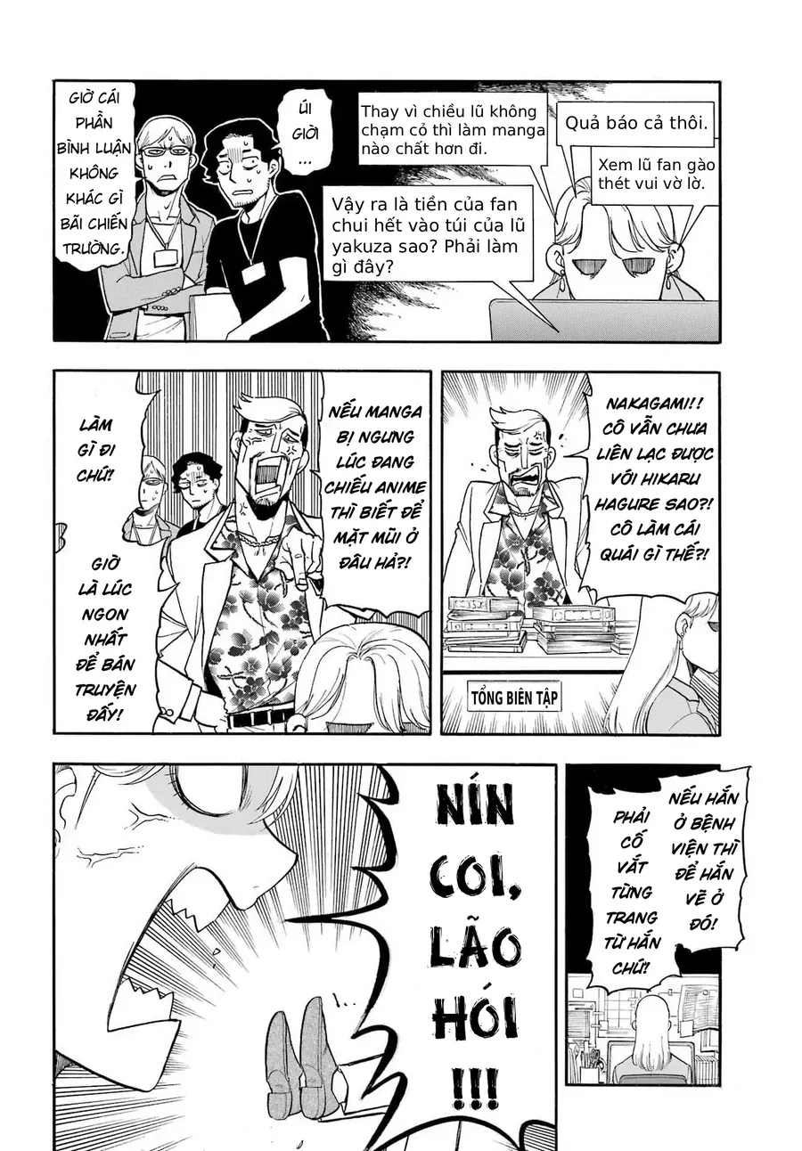 Yomi No Tsugai Chap 52 - Page 30