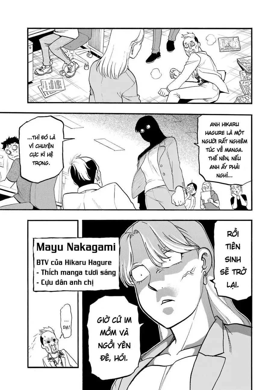 Yomi No Tsugai Chap 52 - Page 31