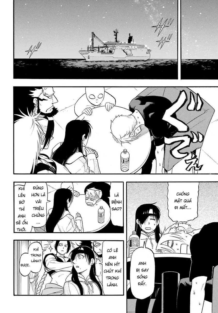 Yomi No Tsugai Chap 52 - Page 32