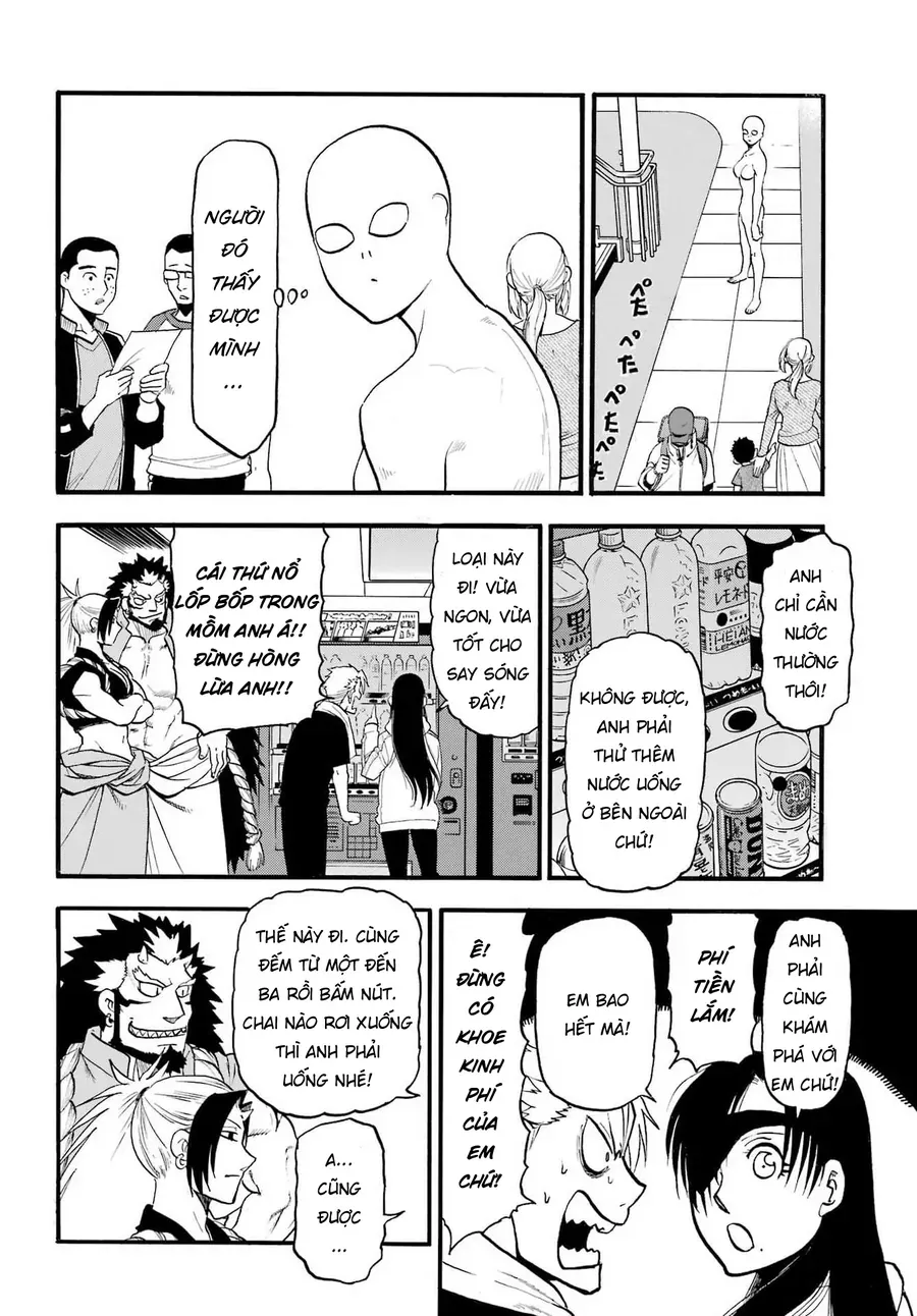 Yomi No Tsugai Chap 52 - Page 36