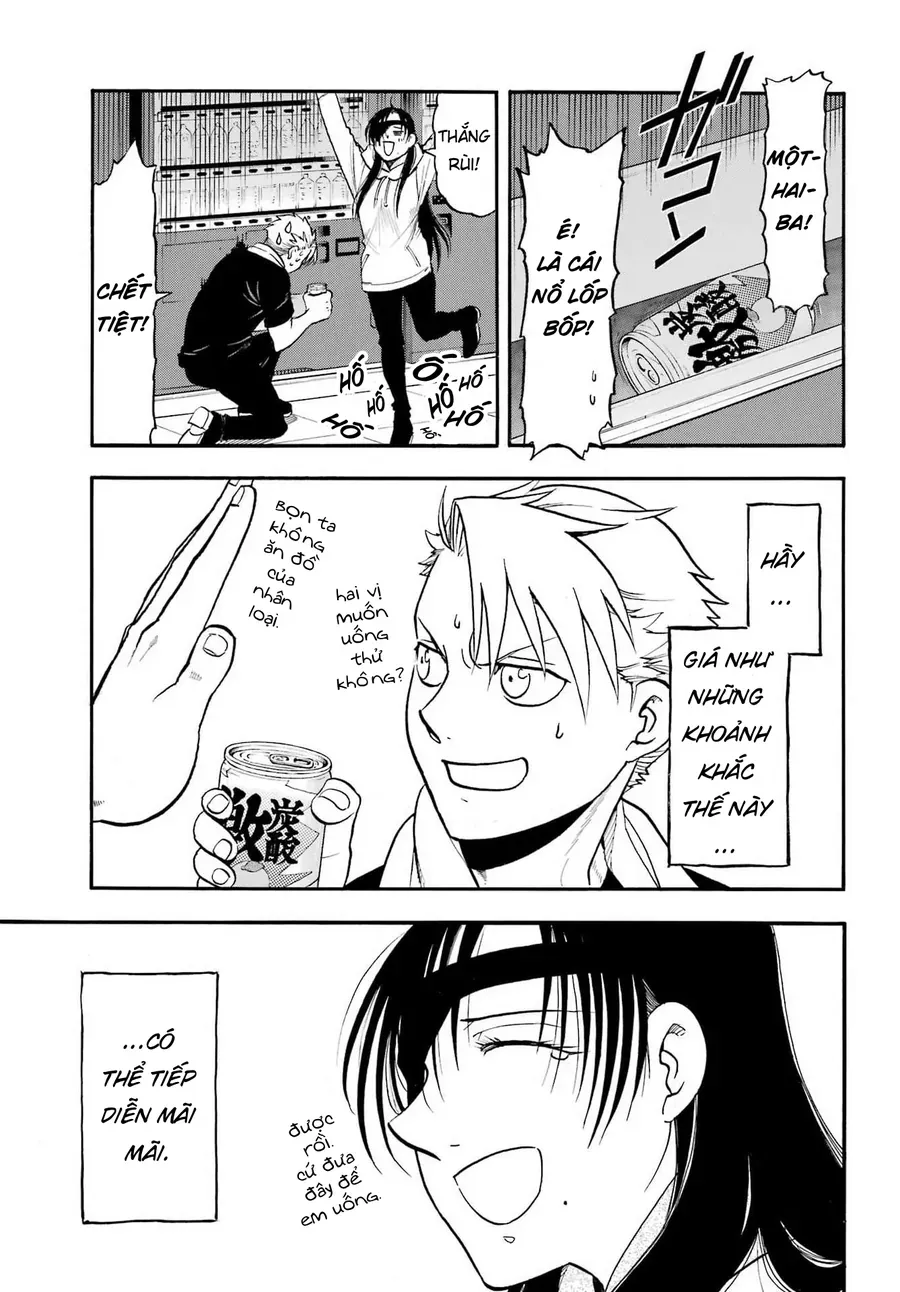 Yomi No Tsugai Chap 52 - Page 37