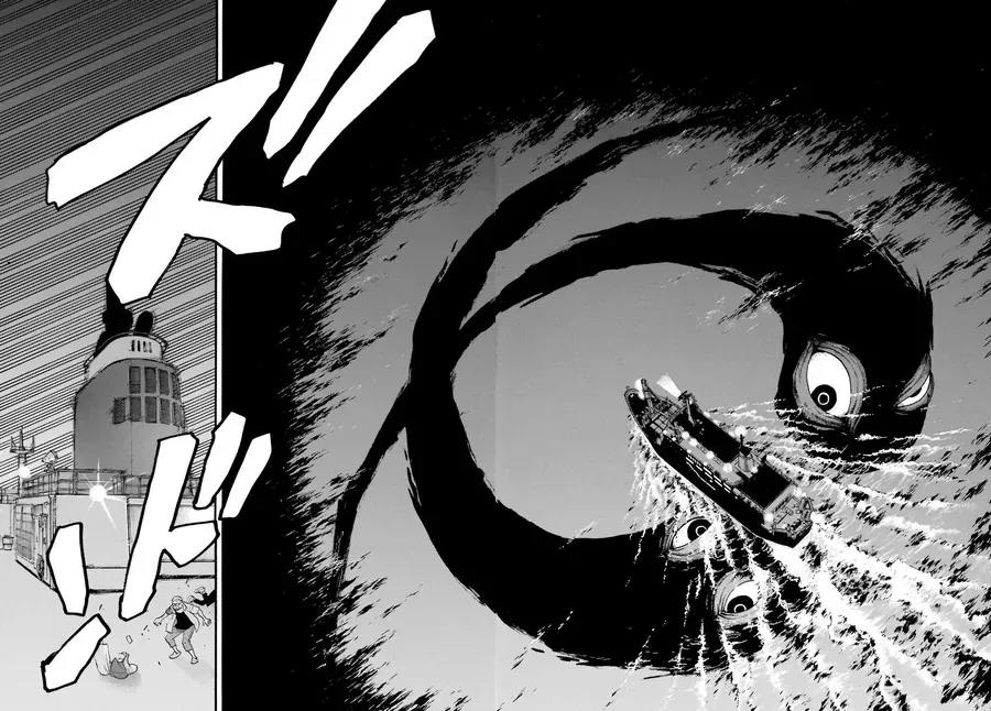 Yomi No Tsugai Chap 52 - Page 38