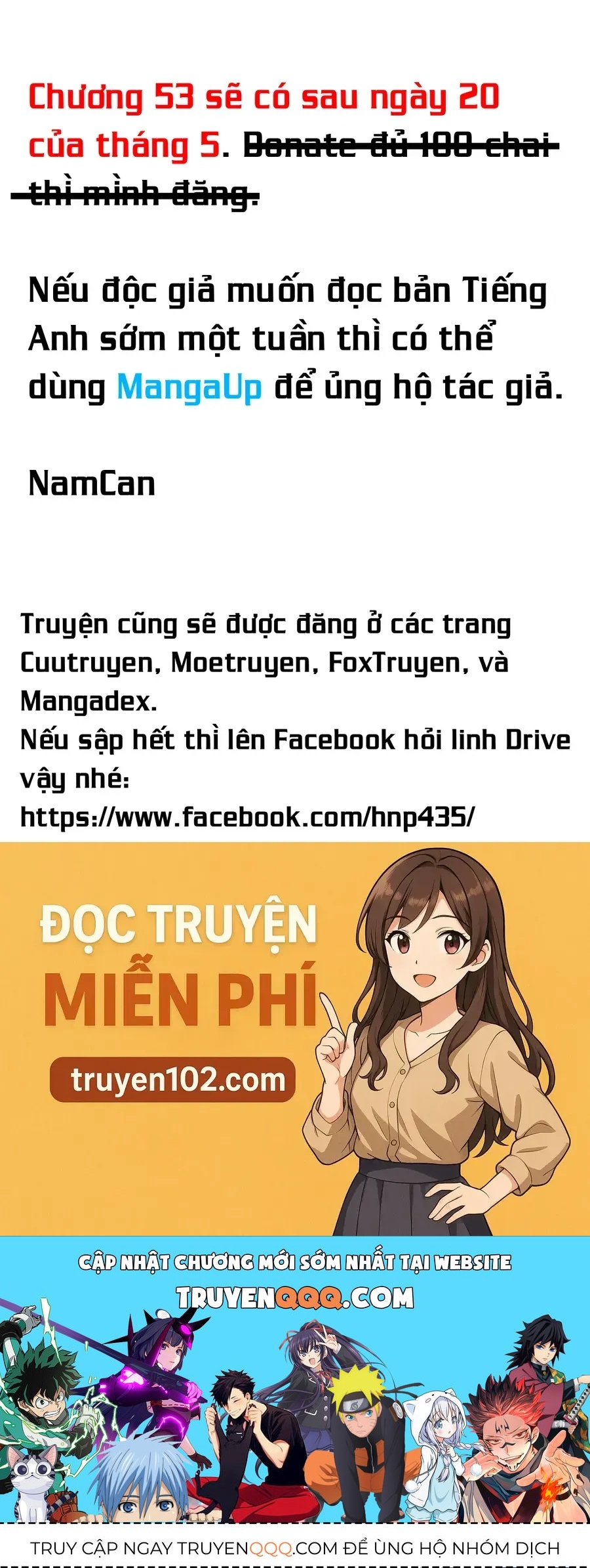 Yomi No Tsugai Chap 52 - Page 40