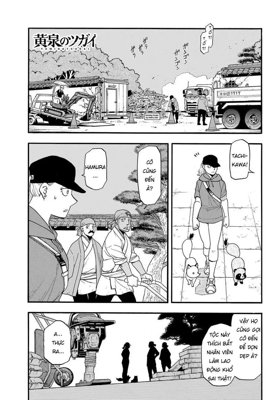 Yomi No Tsugai Chap 52 - Page 5