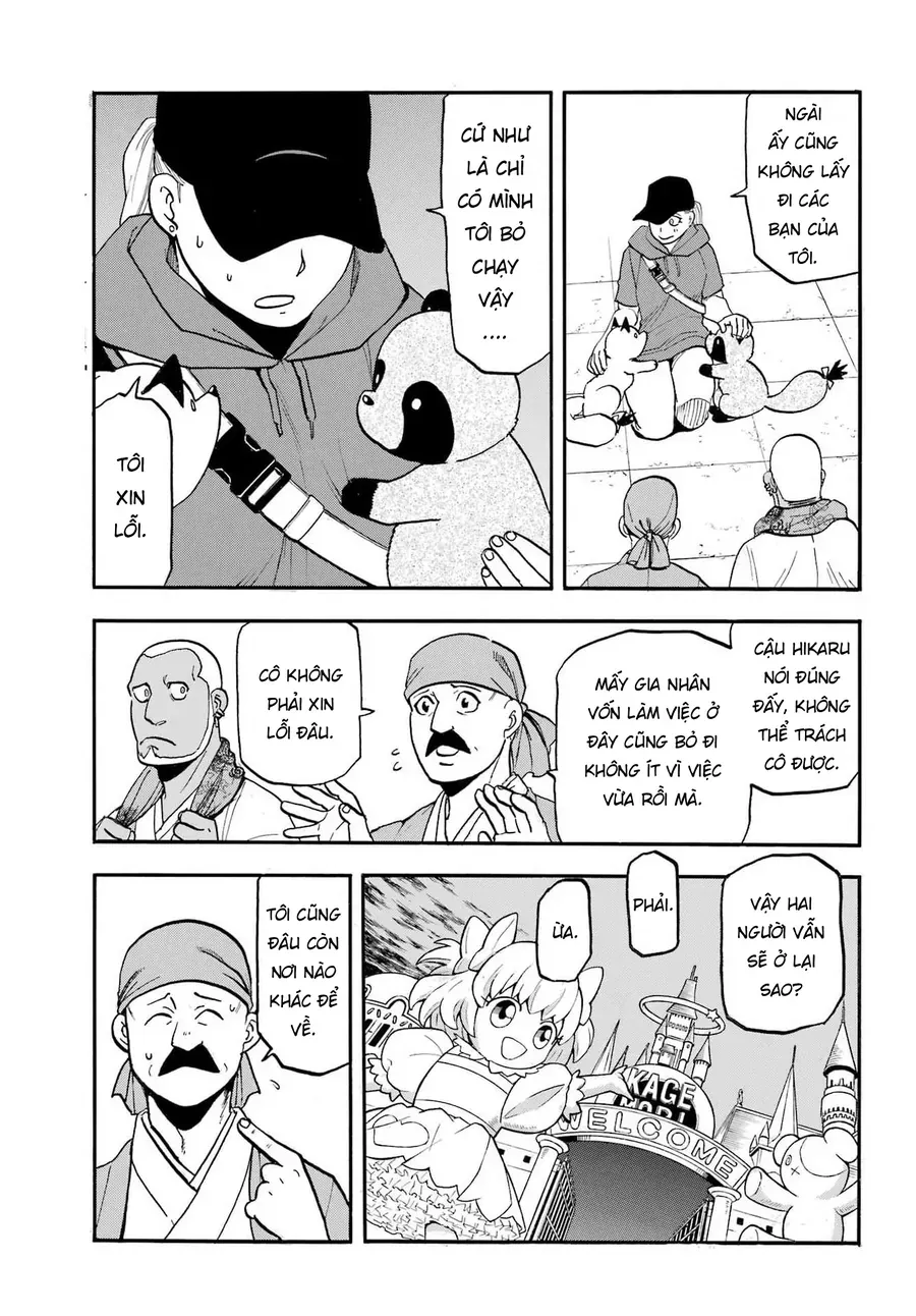 Yomi No Tsugai Chap 52 - Page 7