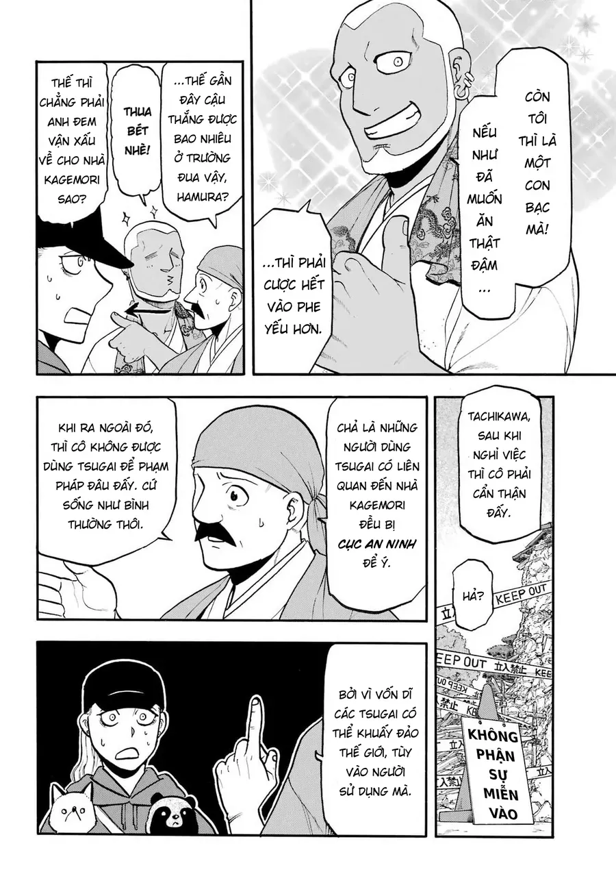 Yomi No Tsugai Chap 52 - Page 8