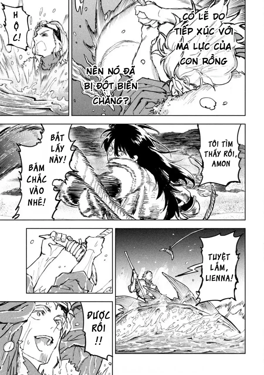 Dragon No I De Oyasumi Chap 8 - Next Chap 7