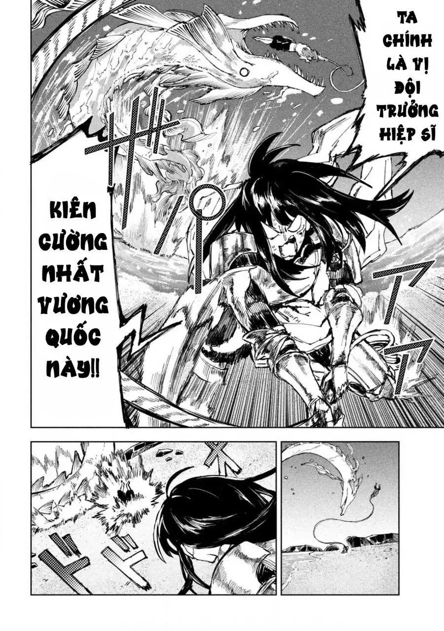 Dragon No I De Oyasumi Chap 8 - Next Chap 7