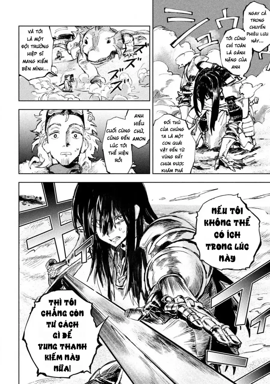 Dragon No I De Oyasumi Chap 8 - Next Chap 7