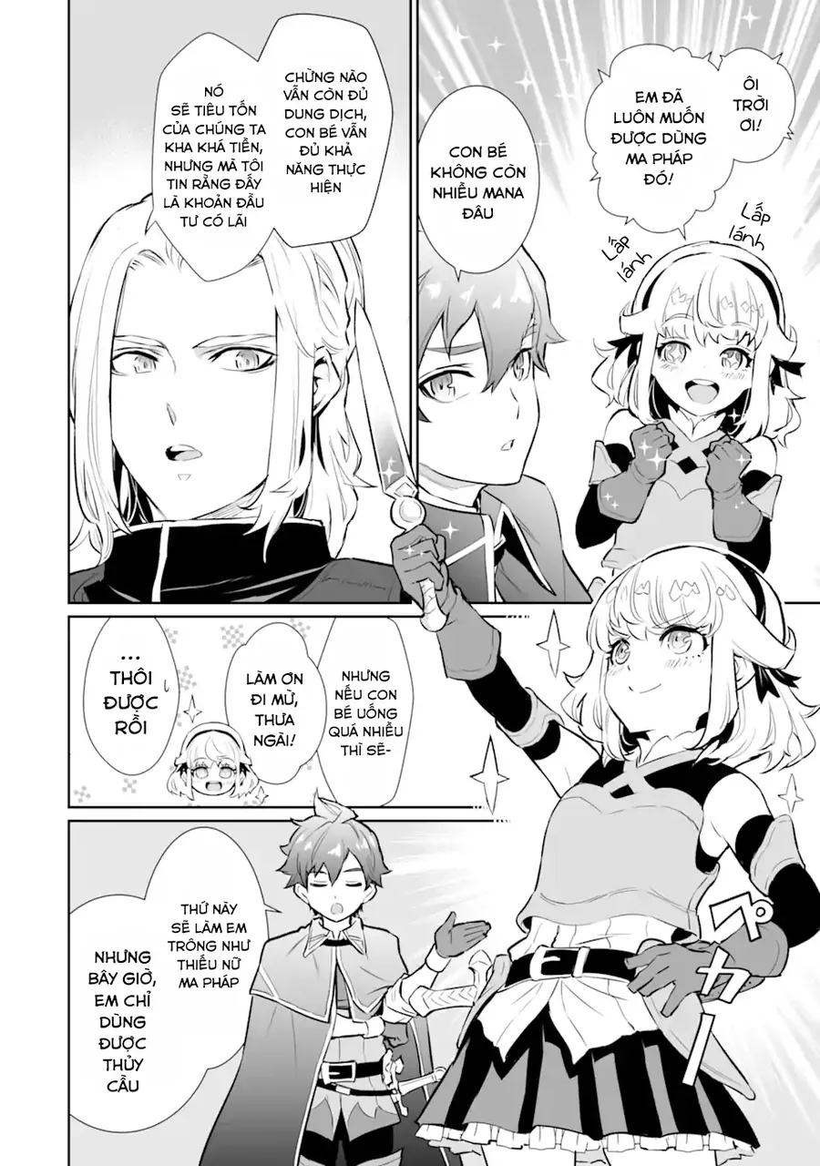 Ochikobore Kuni O Deru: Jitsu Wa Sekai De 4-Ninme No Fuyojutsushi Datta Ken Ni Tsuite - Chương 12 - Trang 16