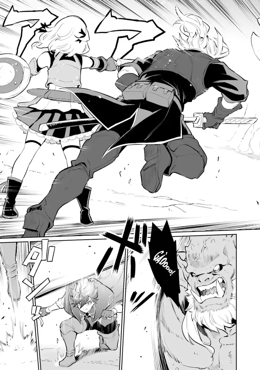 Ochikobore Kuni O Deru: Jitsu Wa Sekai De 4-Ninme No Fuyojutsushi Datta Ken Ni Tsuite - Chương 12 - Trang 27