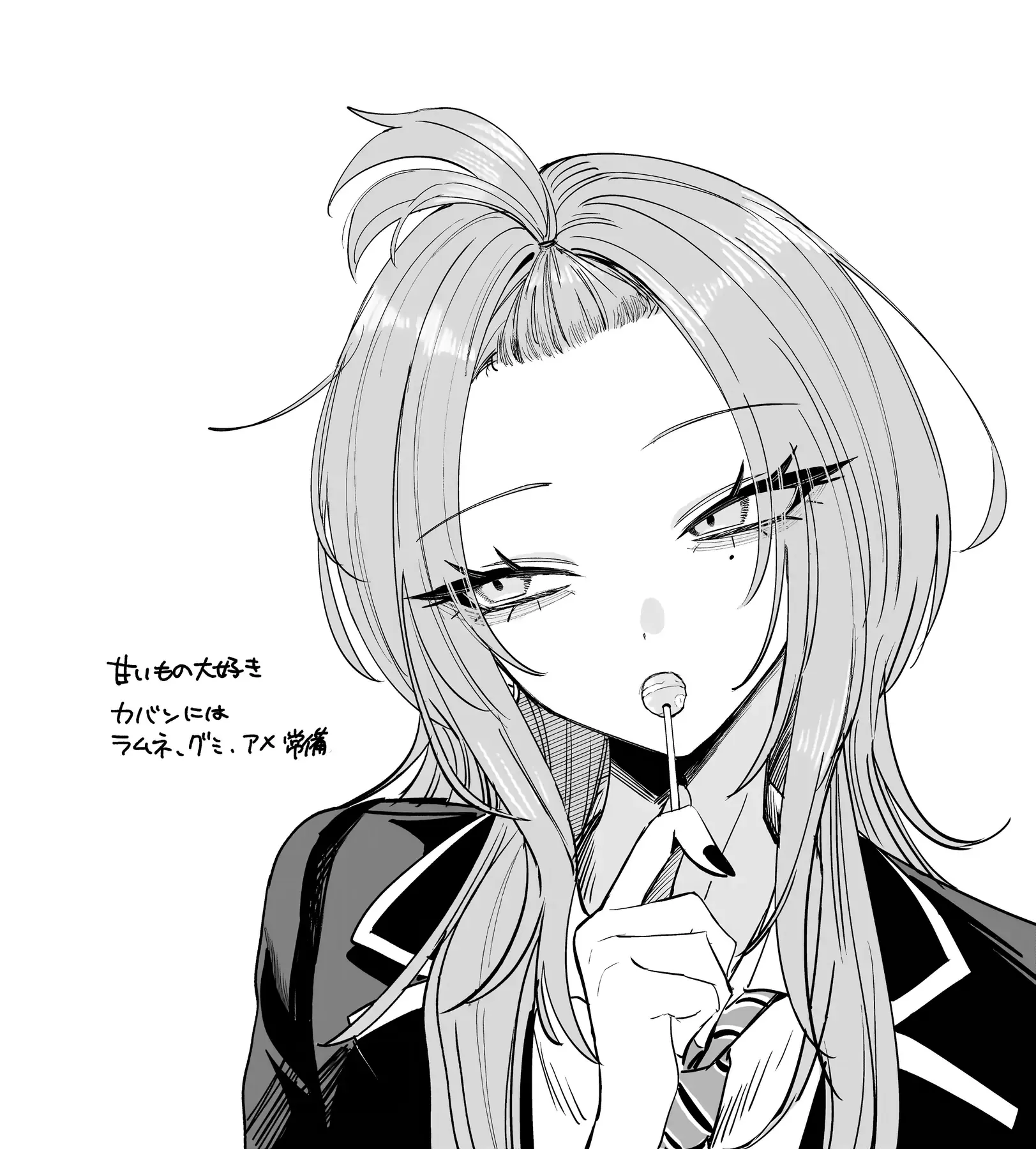 Haimiya-Senpai Không Chỉ Đáng Sợ Mà Còn Dễ Thương Chap 13 - Next Chap 12