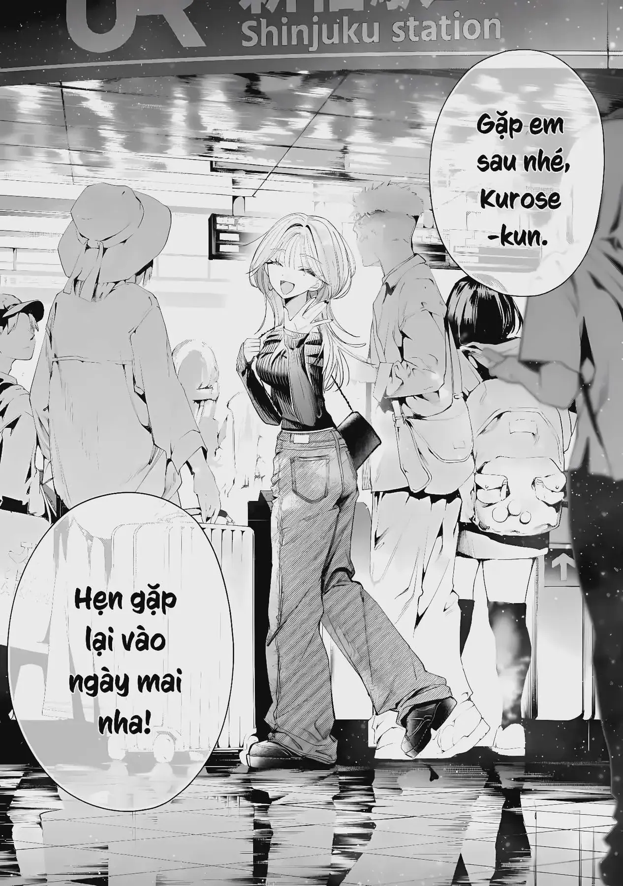 Haimiya-Senpai Không Chỉ Đáng Sợ Mà Còn Dễ Thương Chap 13 - Next Chap 12