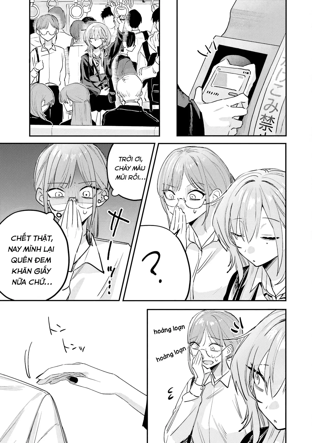 Haimiya-Senpai Không Chỉ Đáng Sợ Mà Còn Dễ Thương Chap 14.5 - Next Chap 14