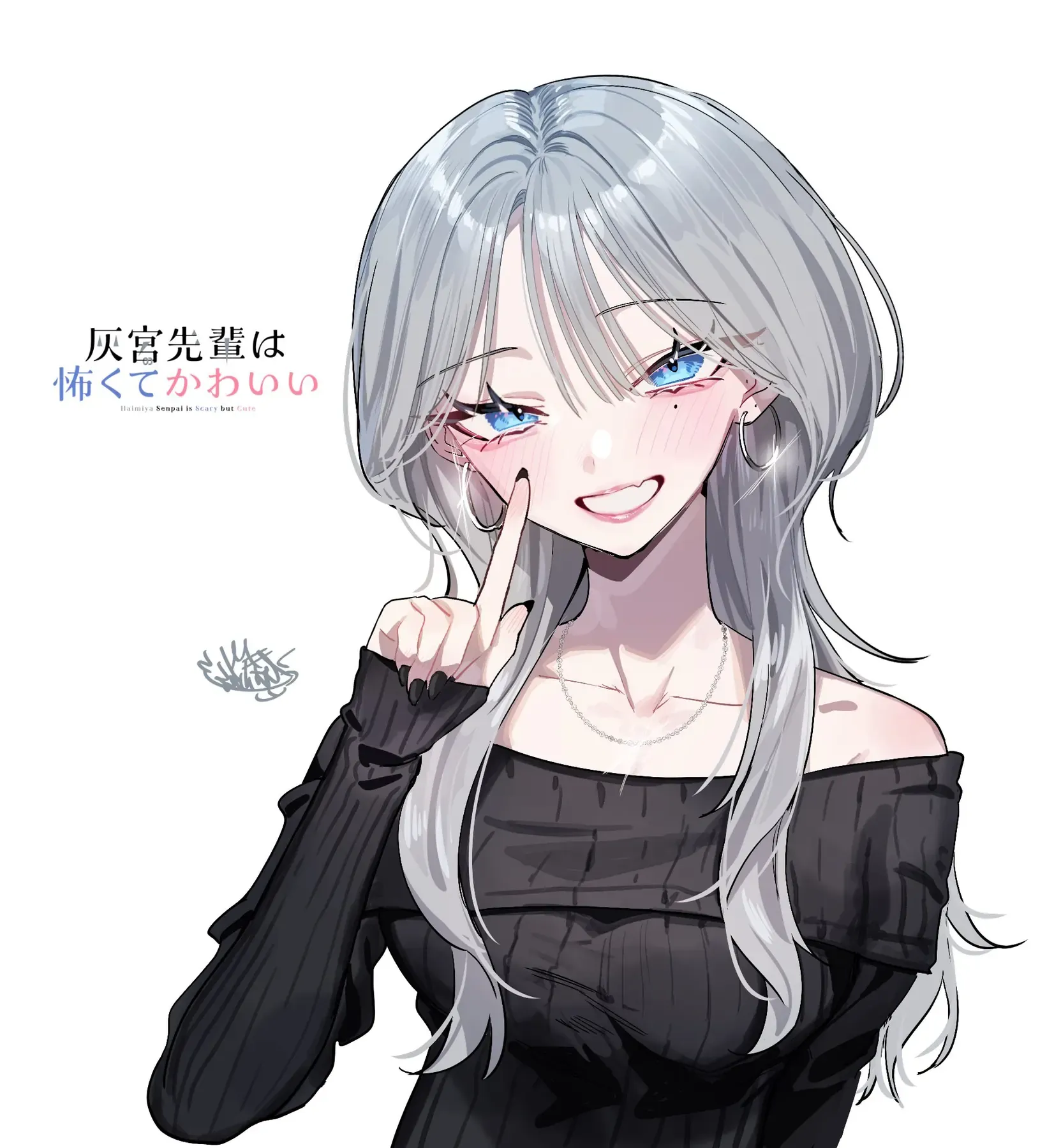 Haimiya-Senpai Không Chỉ Đáng Sợ Mà Còn Dễ Thương Chap 14.5 - Next Chap 14