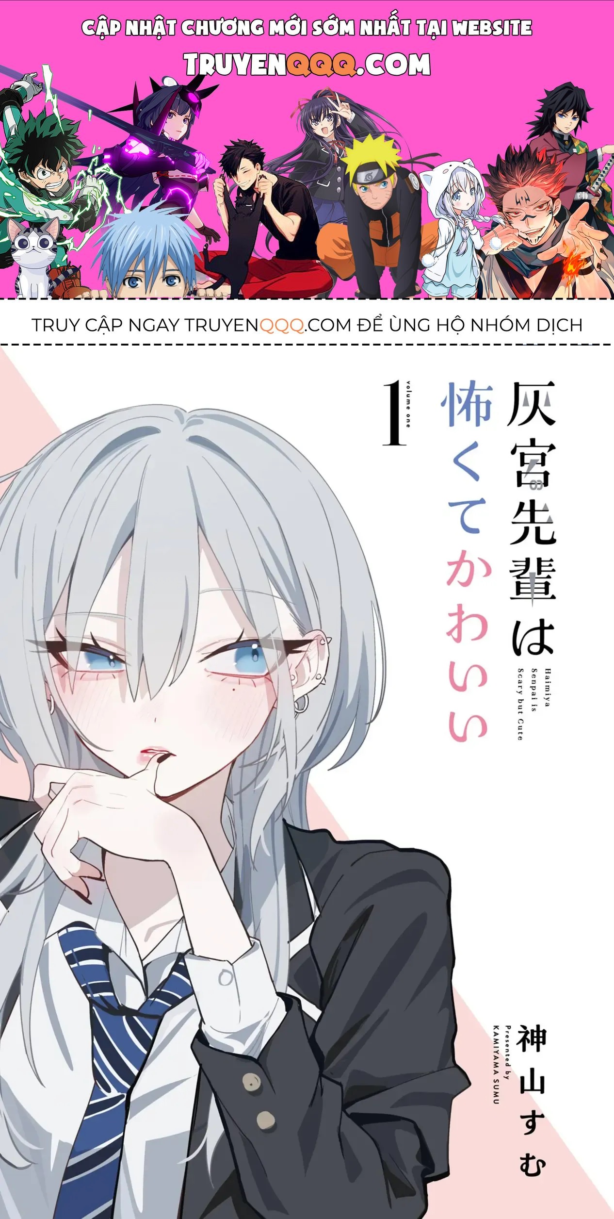 Haimiya-Senpai Không Chỉ Đáng Sợ Mà Còn Dễ Thương Chap 14.6 - Next Chap 14.5