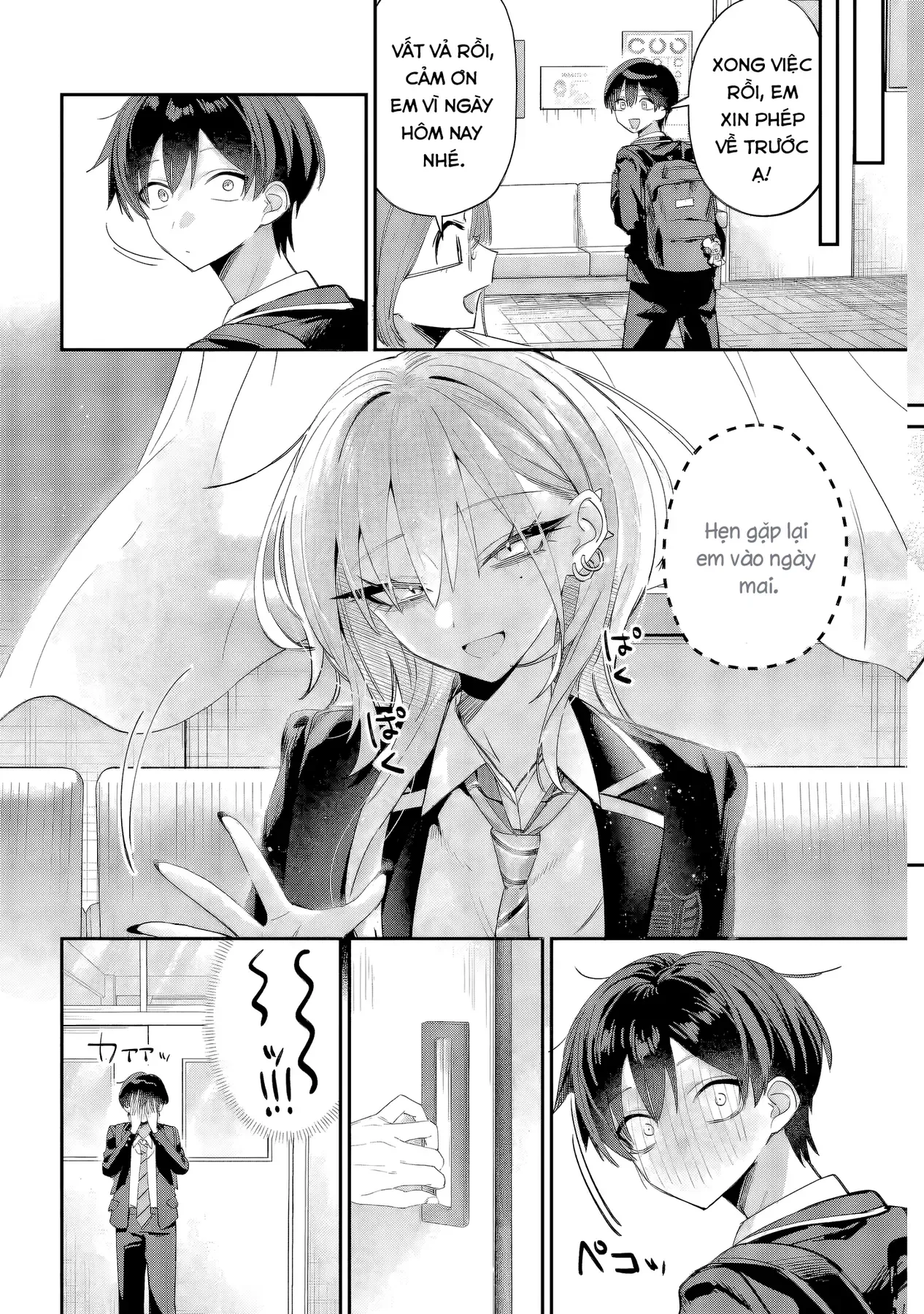 Haimiya-Senpai Không Chỉ Đáng Sợ Mà Còn Dễ Thương Chap 14 - Next Chap 13