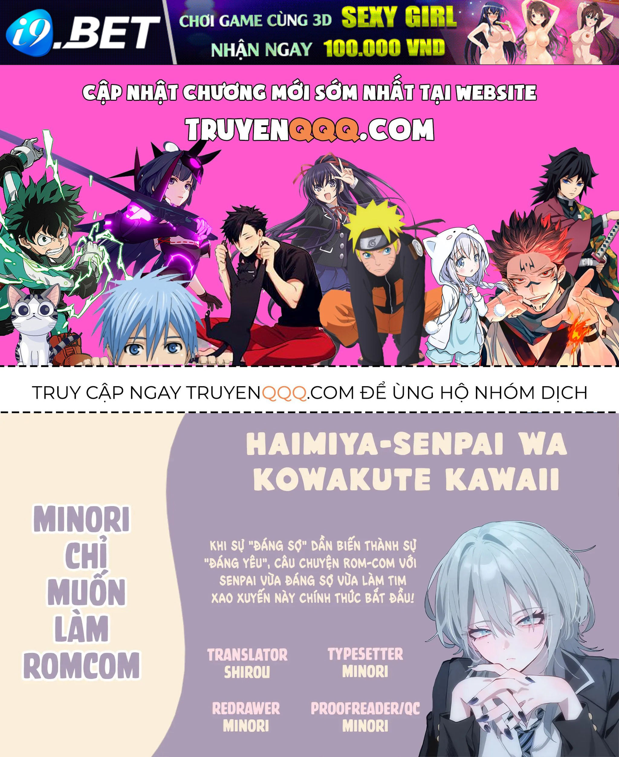 Haimiya-Senpai Không Chỉ Đáng Sợ Mà Còn Dễ Thương Chap 15 - Next Chap 14.6