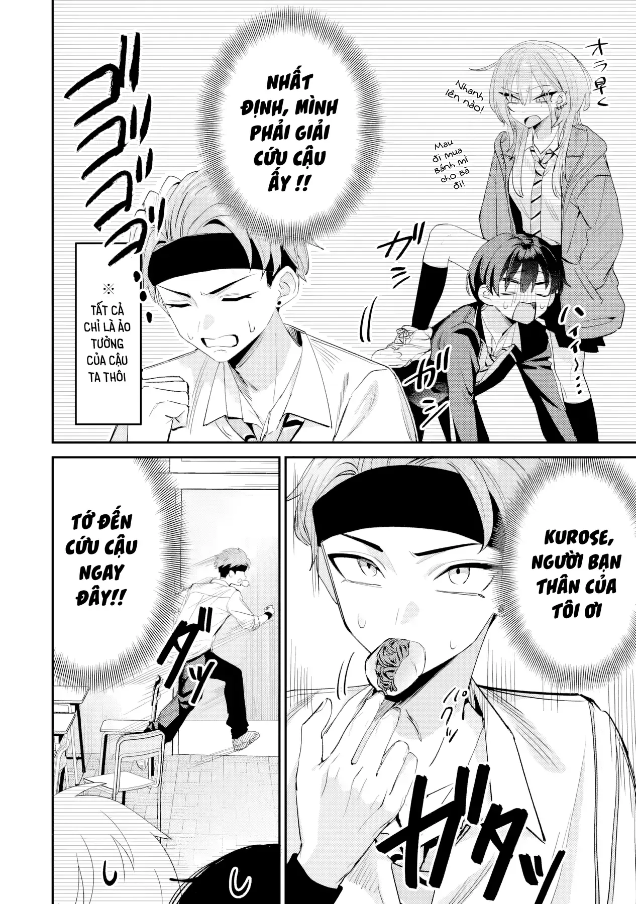 Haimiya-Senpai Không Chỉ Đáng Sợ Mà Còn Dễ Thương Chap 16 - Next Chap 15