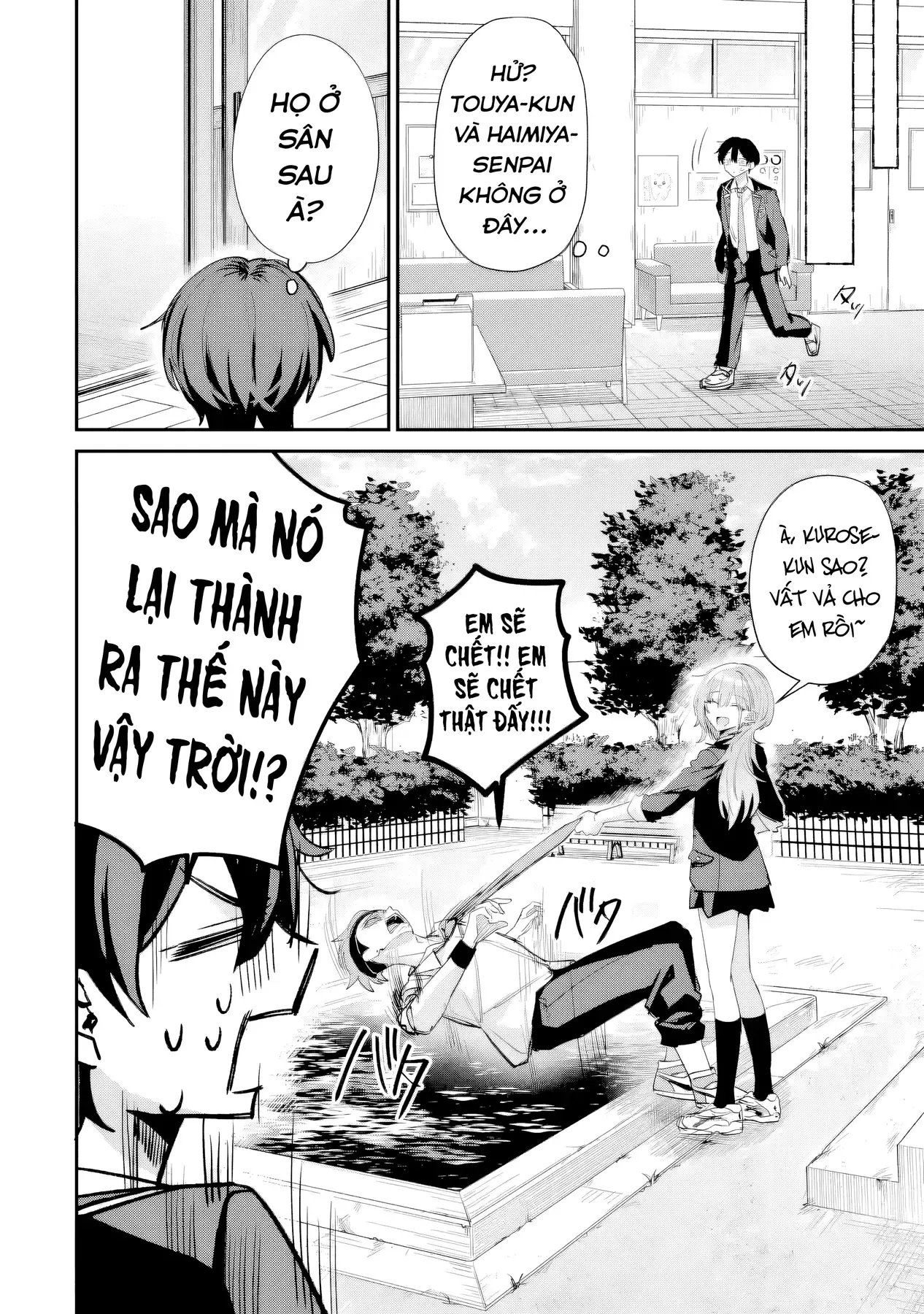 Haimiya-Senpai Không Chỉ Đáng Sợ Mà Còn Dễ Thương Chap 17 - Next Chap 16