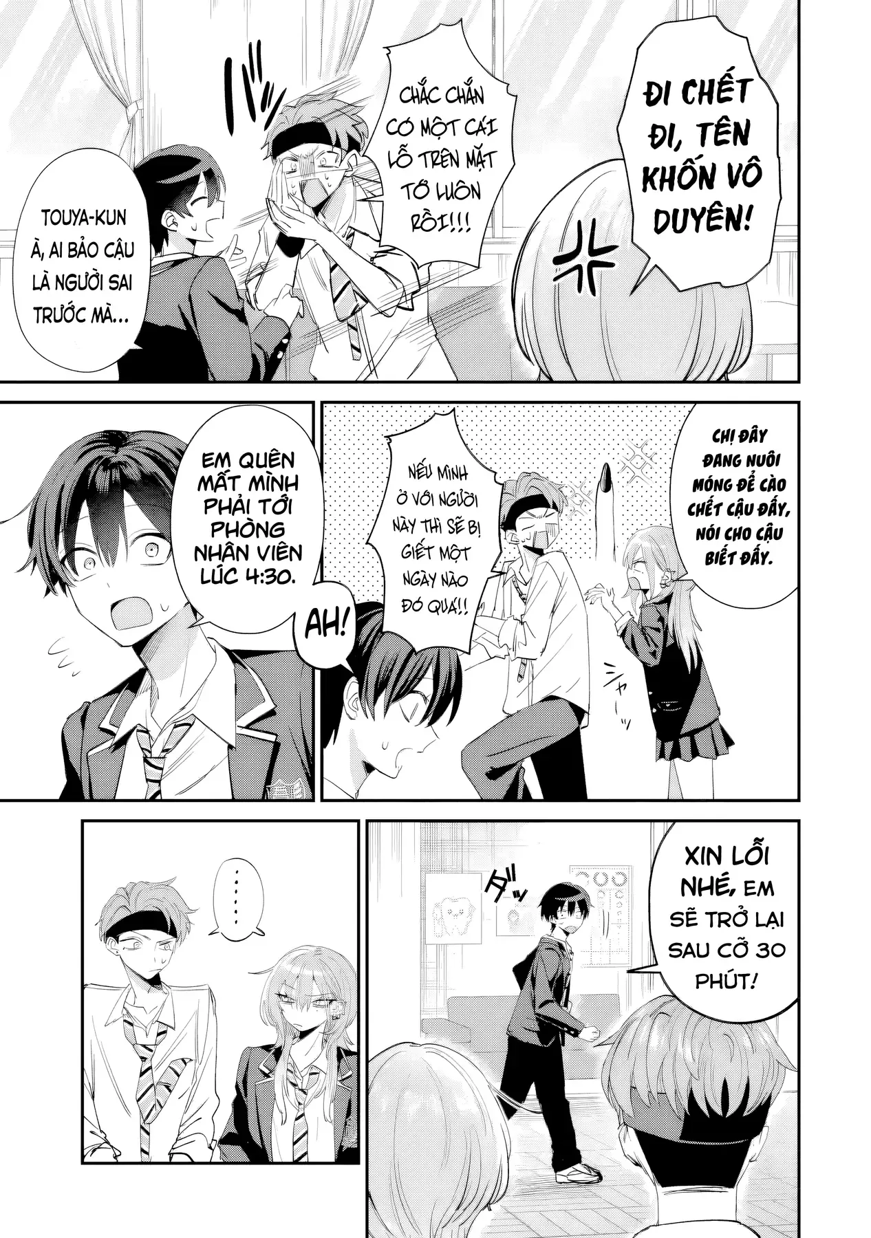 Haimiya-Senpai Không Chỉ Đáng Sợ Mà Còn Dễ Thương Chap 17 - Next Chap 16