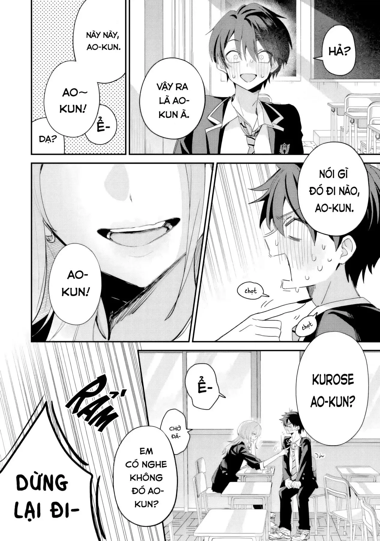 Haimiya-Senpai Không Chỉ Đáng Sợ Mà Còn Dễ Thương Chap 23 - Next Chap 22