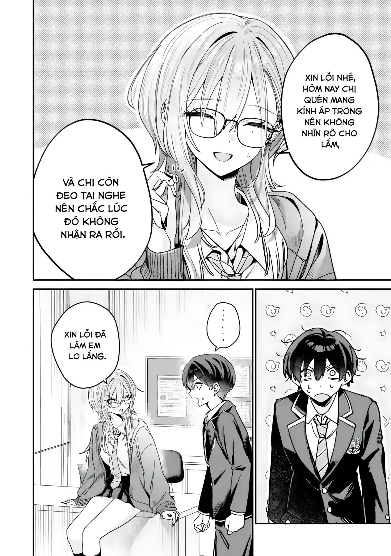 Haimiya-Senpai Không Chỉ Đáng Sợ Mà Còn Dễ Thương Chap 6 - Next Chap 5