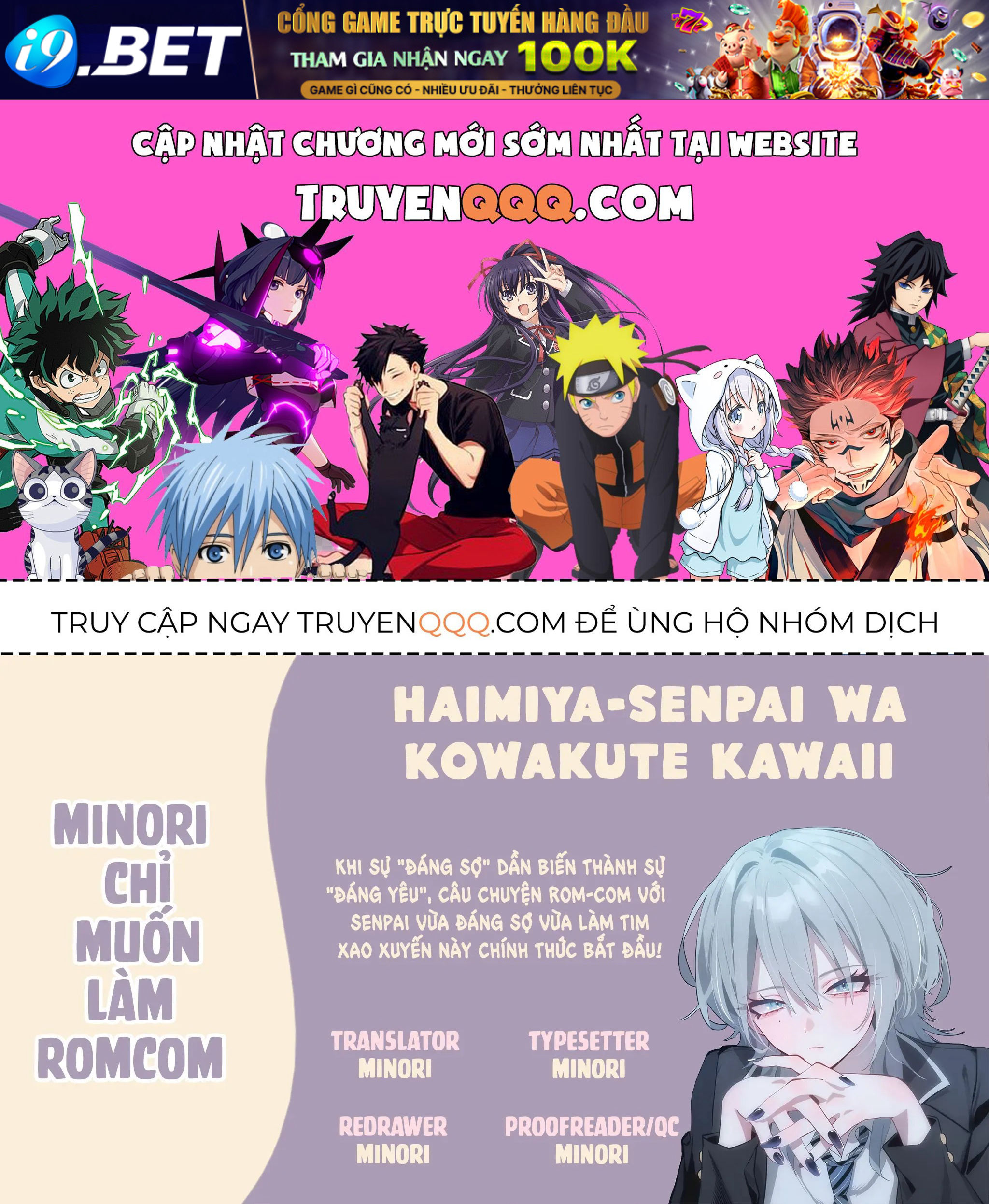 Haimiya-Senpai Không Chỉ Đáng Sợ Mà Còn Dễ Thương Chap 7 - Next Chap 6