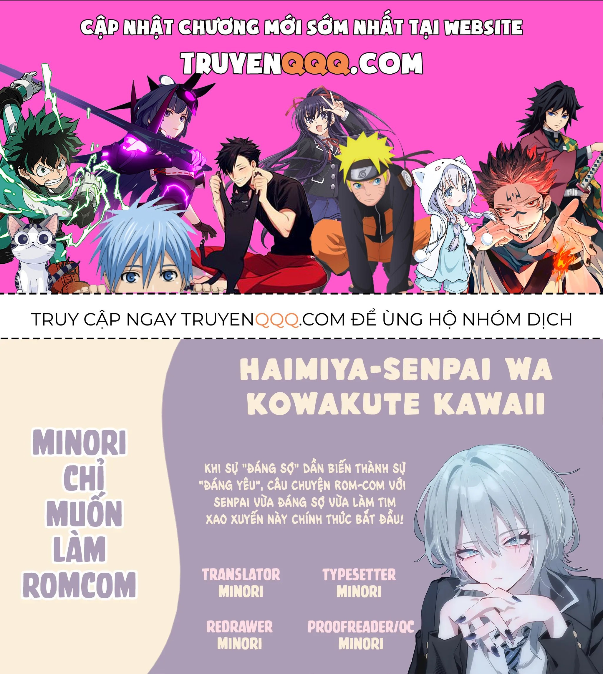 Haimiya-Senpai Không Chỉ Đáng Sợ Mà Còn Dễ Thương Chap 8 - Next Chap 7