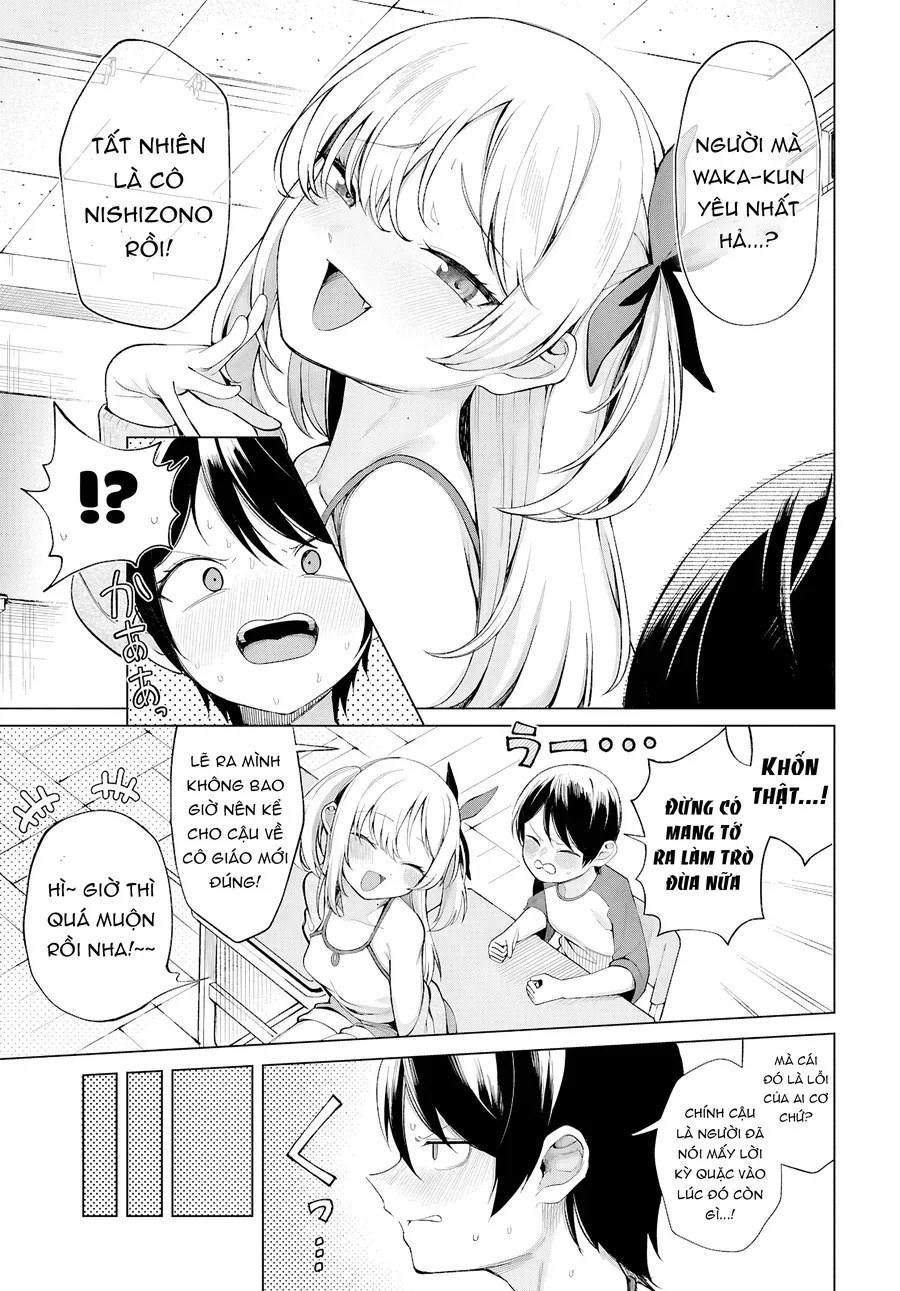 Tình Yêu Đích Thực Của Tôi Bị Cản Trở Bởi Một Cô Gái - Chương 1 - Trang 12