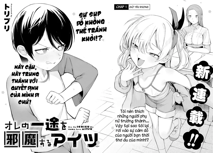 Tình Yêu Đích Thực Của Tôi Bị Cản Trở Bởi Một Cô Gái - Chương 1 - Trang 3