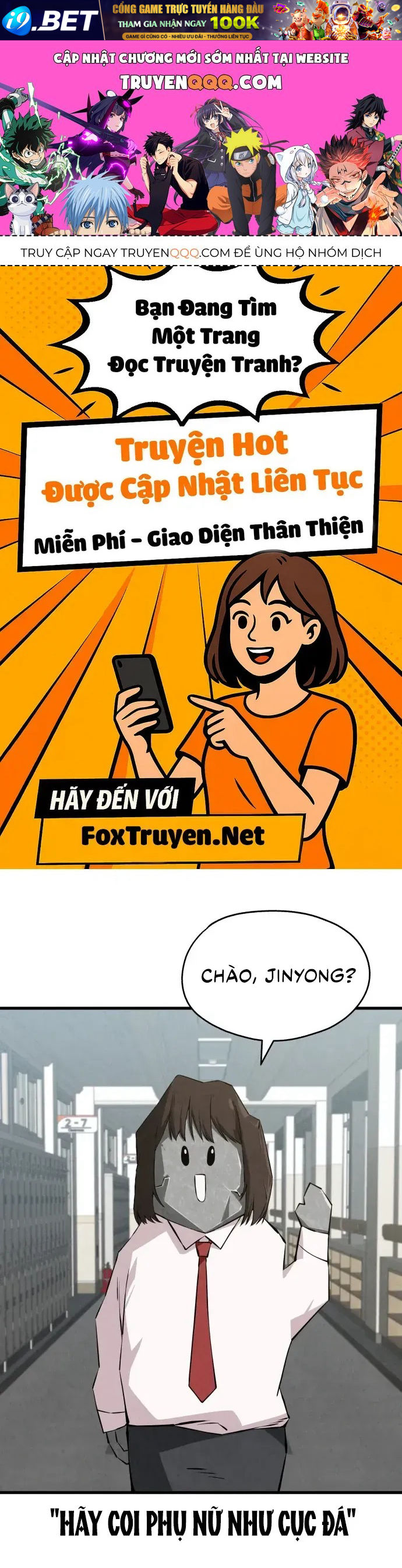 You’re The Only One I Can See Chap 1