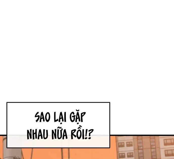 You’re The Only One I Can See Chap 1