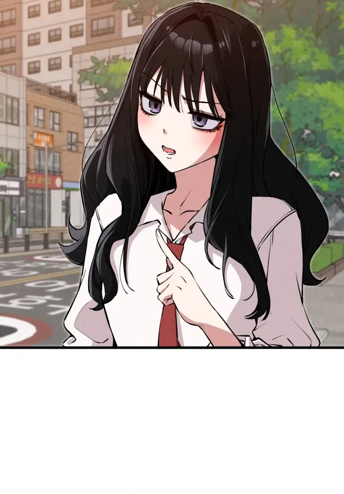 You’re The Only One I Can See Chap 1