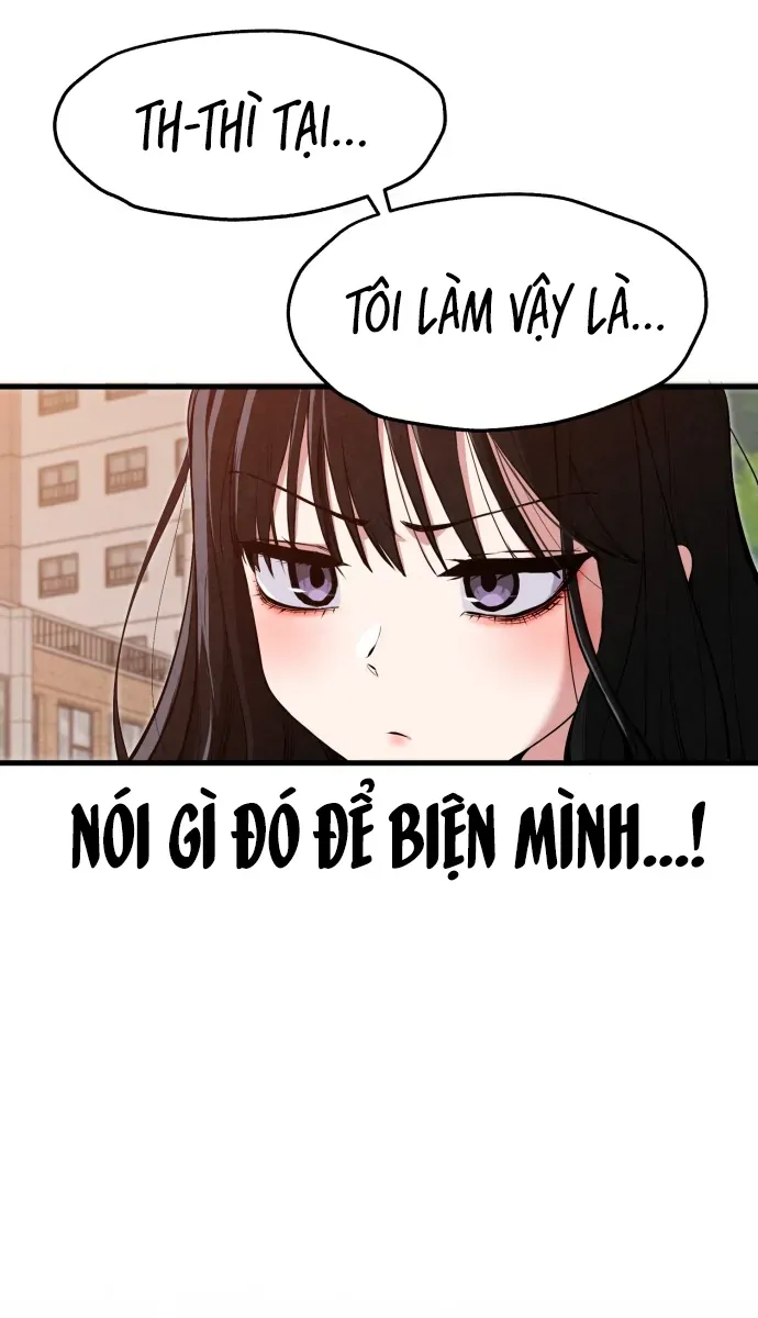 You’re The Only One I Can See Chap 1