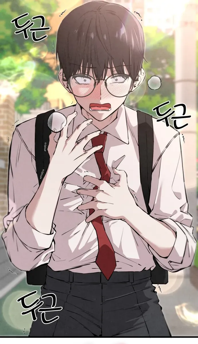 You’re The Only One I Can See Chap 1