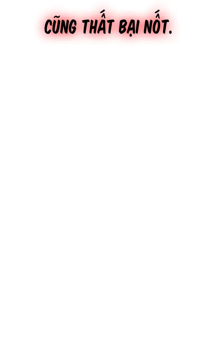 You’re The Only One I Can See Chap 1