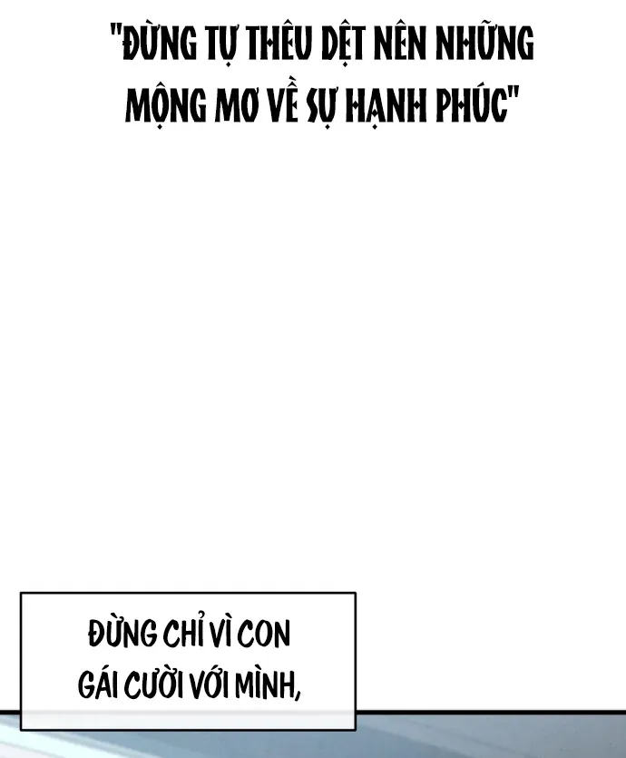 You’re The Only One I Can See Chap 1