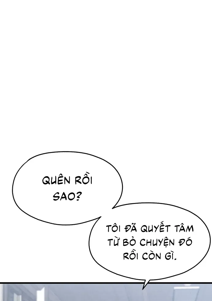 You’re The Only One I Can See Chap 1