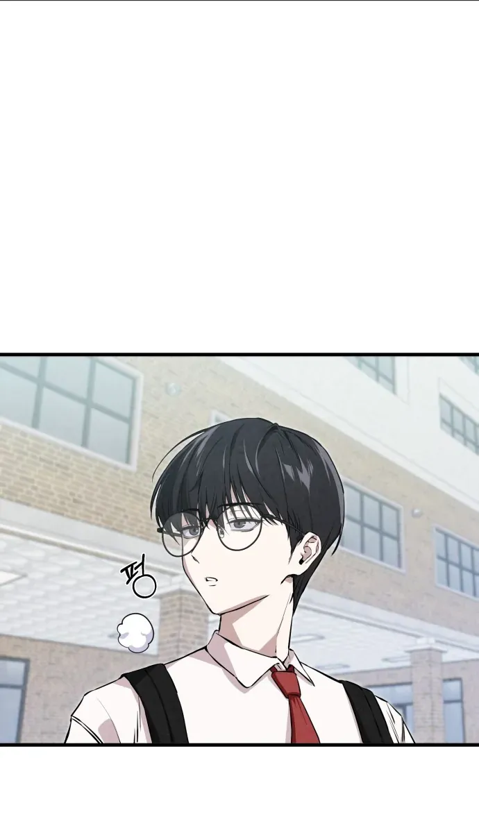 You’re The Only One I Can See Chap 1