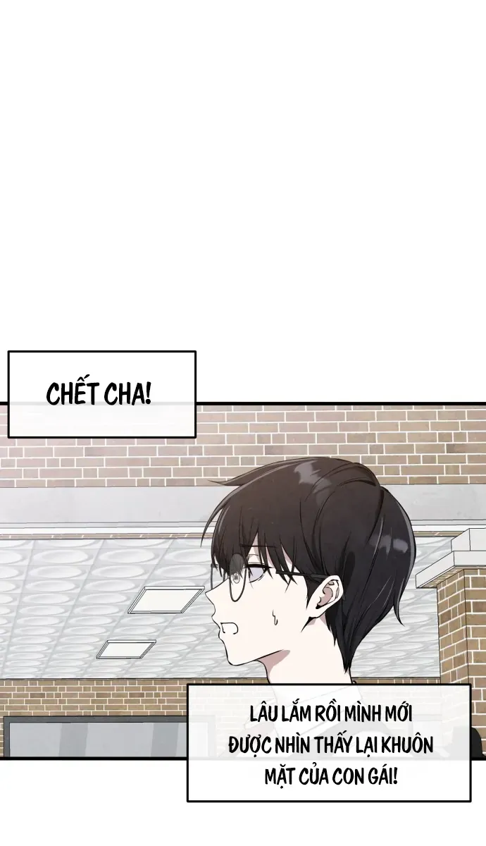 You’re The Only One I Can See Chap 1