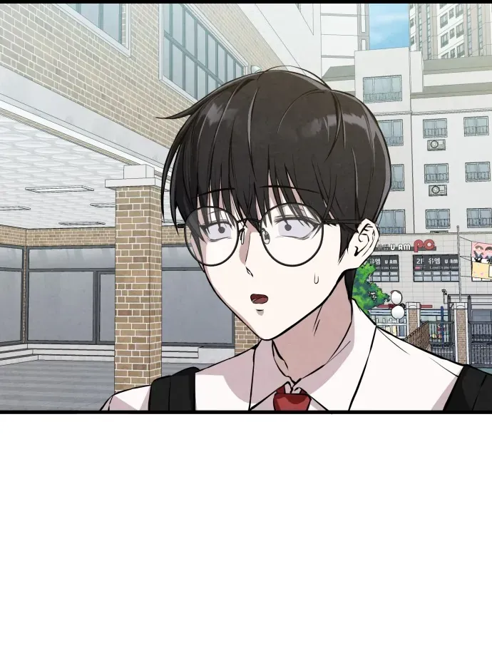 You’re The Only One I Can See Chap 1