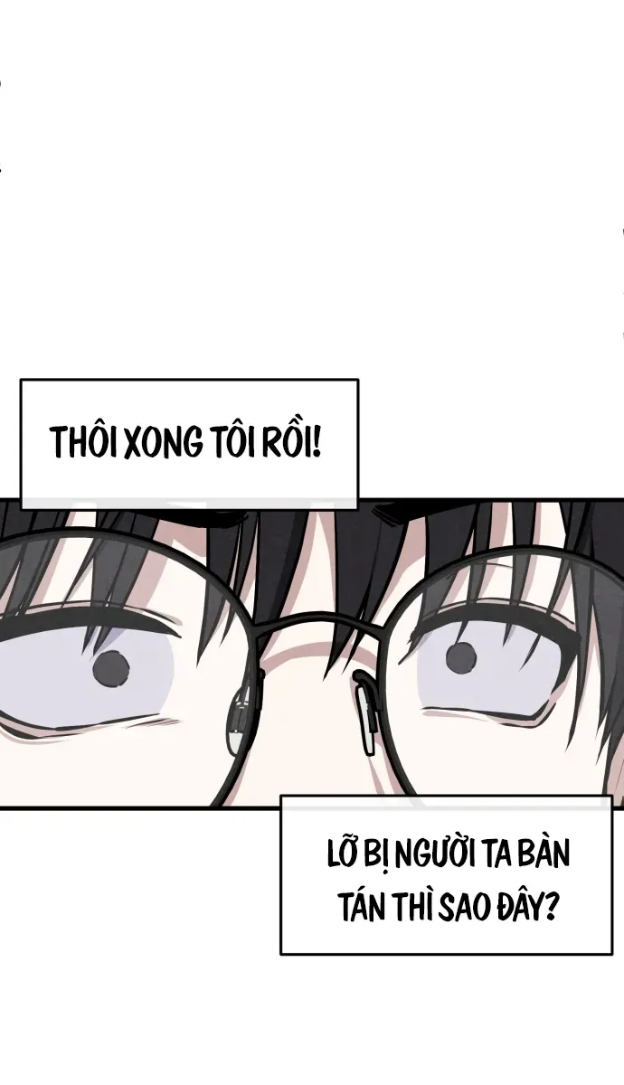 You’re The Only One I Can See Chap 1