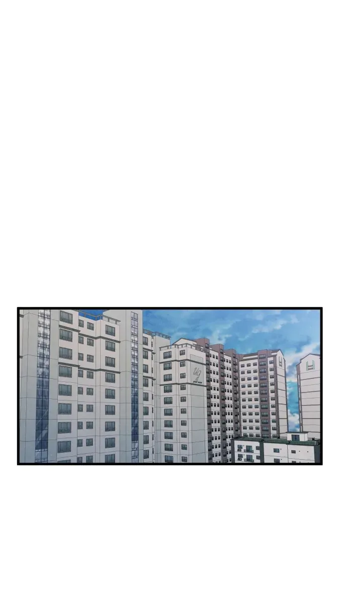 You’re The Only One I Can See Chap 1